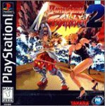 Battle Arena Toshinden 2