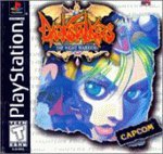 Darkstalkers: The Night Warriors