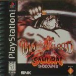 Samurai Shodown III: Blades of Blood