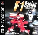 F1 Racing Championship