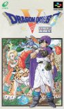 Dragon Quest V: Hand of the Heavenly Bride ()