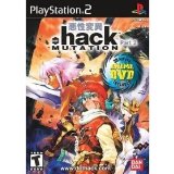 .hack//Mutation - Part 2