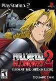 Fullmetal Alchemist 2: Curse of the Crimson Elixir