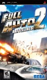 Full Auto 2: Battlelines (2007)