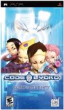 Code Lyoko: Quest for Infinity