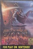 Exodus: Journey to the Promised Land