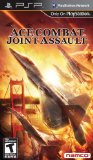 Ace Combat: Joint Assault