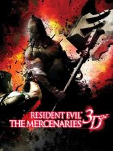 Resident Evil: The Mercenaries 3D ( BioHazard: The Mercenaries 3D )