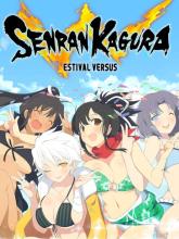 Senran Kagura Estival Versus