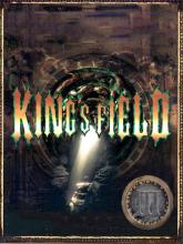 King's Field II ( King's Field III: Pilot Style )