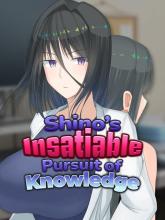 Shino's Insatiable Pursuit of Knowledge on PC (Steam) Shino's Insatiable Pursuit of Knowledge