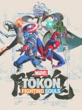 Marvel Tokon: Fighting Souls on PC (Steam) Marvel Tokon: Fighting Souls
