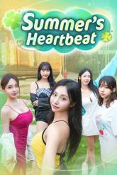 Summer’s Heartbeat on PC (Steam) Summer’s Heartbeat