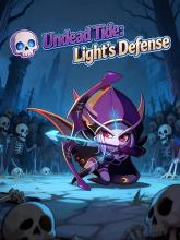Undead Tide: Light's Defense on PC (Steam) Undead Tide: Light's Defense