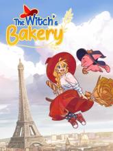 The Witch's Bakery on PlayStation 5 The Witch's Bakery