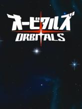 Orbitals on Nintendo Switch 2 Orbitals