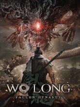 Wo Long: Fallen Dynasty on Nintendo Switch 2 Wo Long: Fallen Dynasty