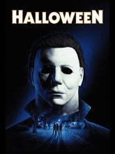 Halloween: The Game on PlayStation 5 Halloween: The Game