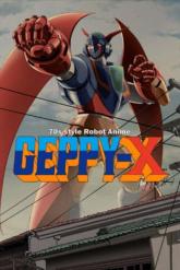 70s-style Robot Anime Geppy-X on PC (Steam) 70s-style Robot Anime Geppy-X