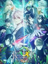 9 R.I.P. sequel on Nintendo Switch 9 R.I.P. sequel