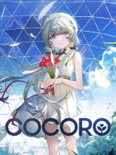 COCORO on PC (Steam) COCORO