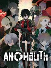 Anomalith on PlayStation 5 Anomalith