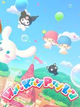 Hello Kitty Party Land on Nintendo Switch Hello Kitty Party Land