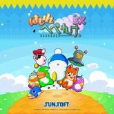 Hashire HEBEREKE: EX on PC (Steam) Hashire HEBEREKE: EX